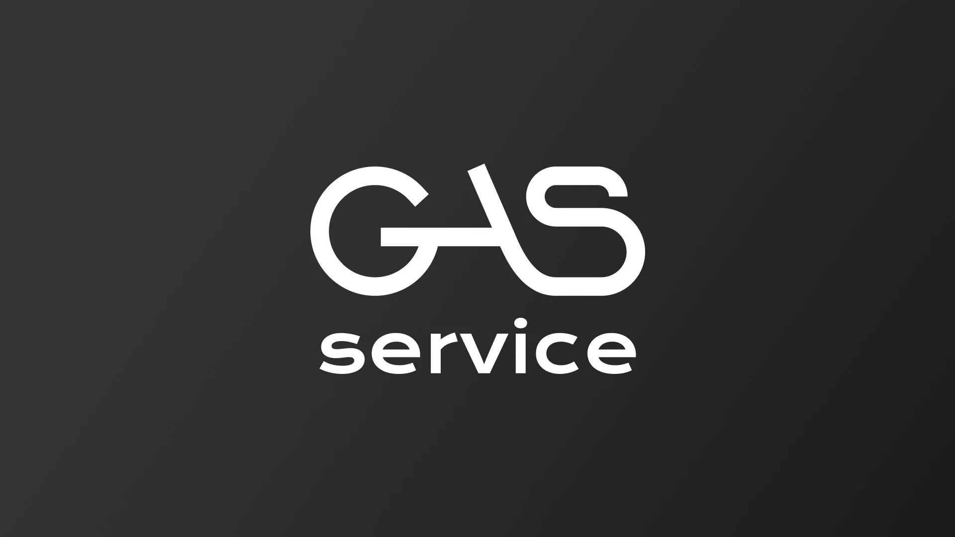 Разработка логотипа компании «Сервис газ» в Певеке