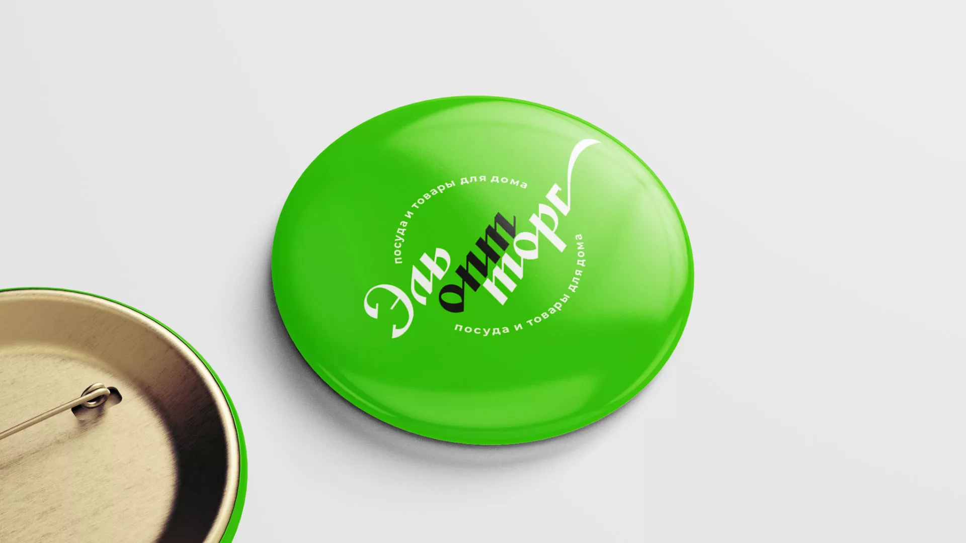 Разработка логотипа компании «ЭльОптТорг» в Певеке