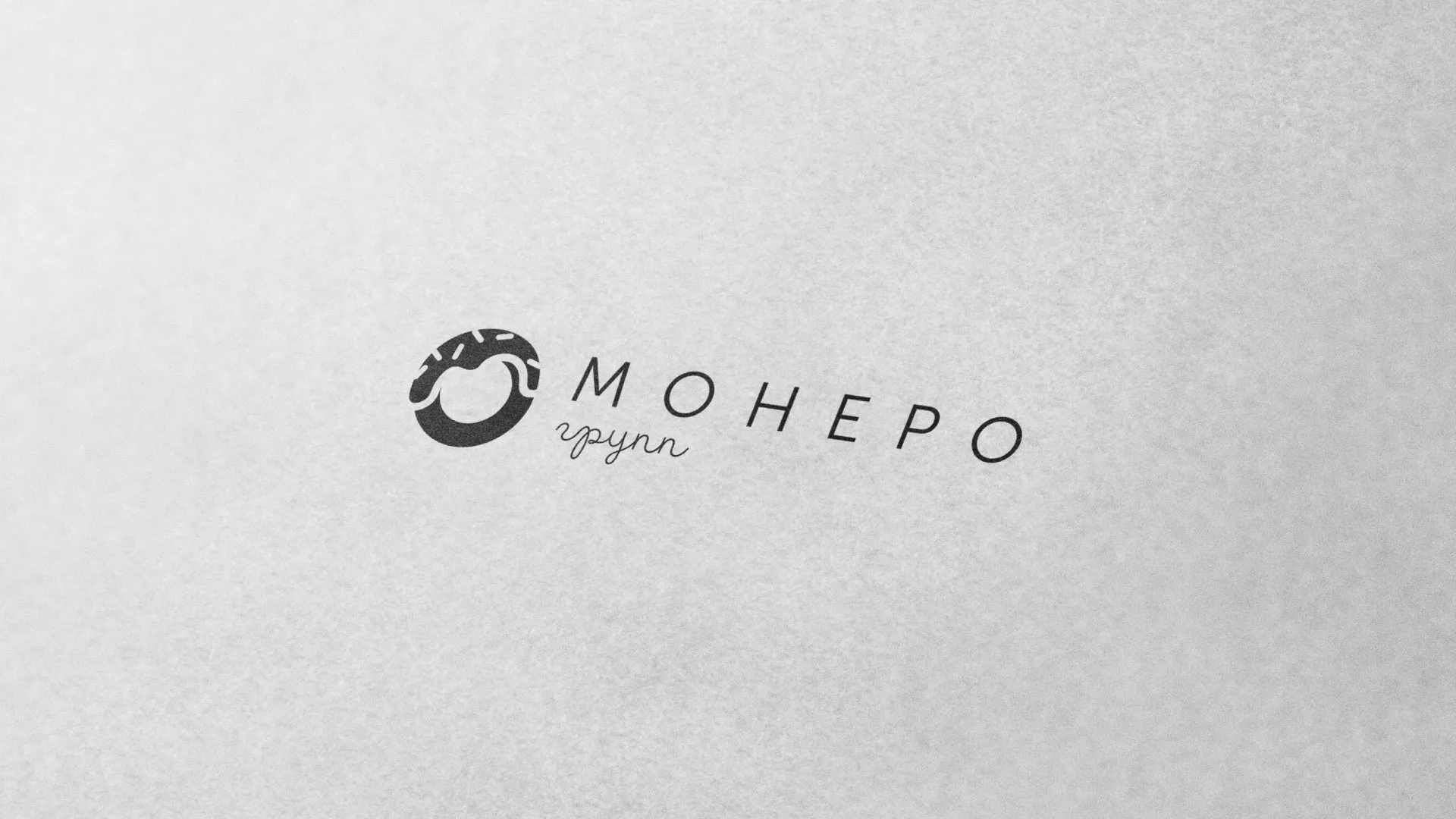Разработка логотипа компании по продаже кондитерских изделий в Певеке