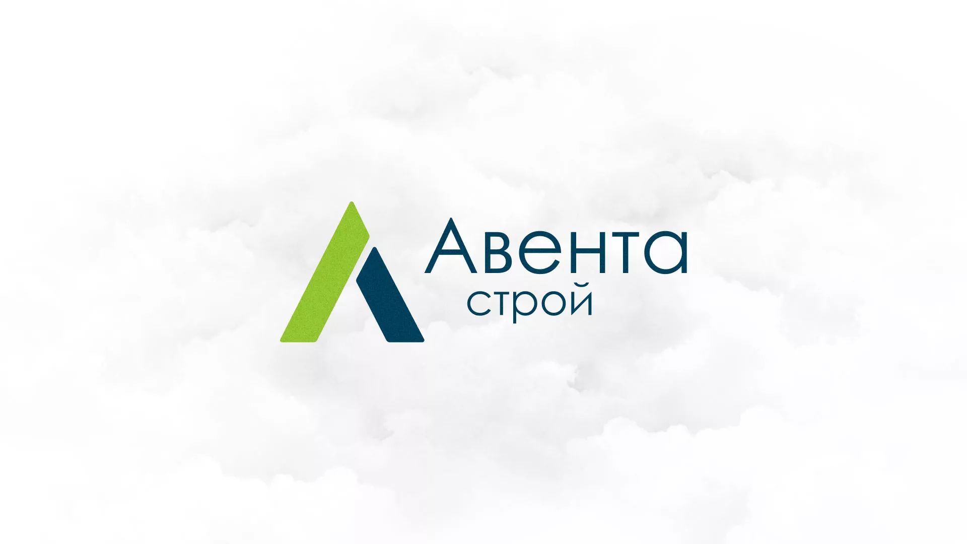 Редизайн сайта компании «Авента Строй» в Певеке