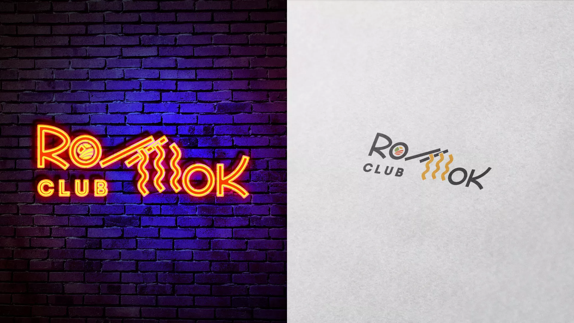 Создание логотипа суши-бара «Roll Wok Club» в Певеке