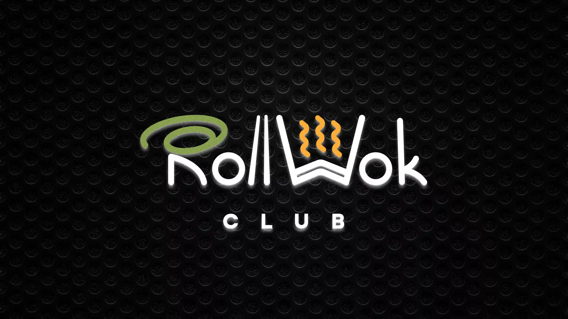 Брендирование торговых точек суши-бара «Roll Wok Club» в Певеке