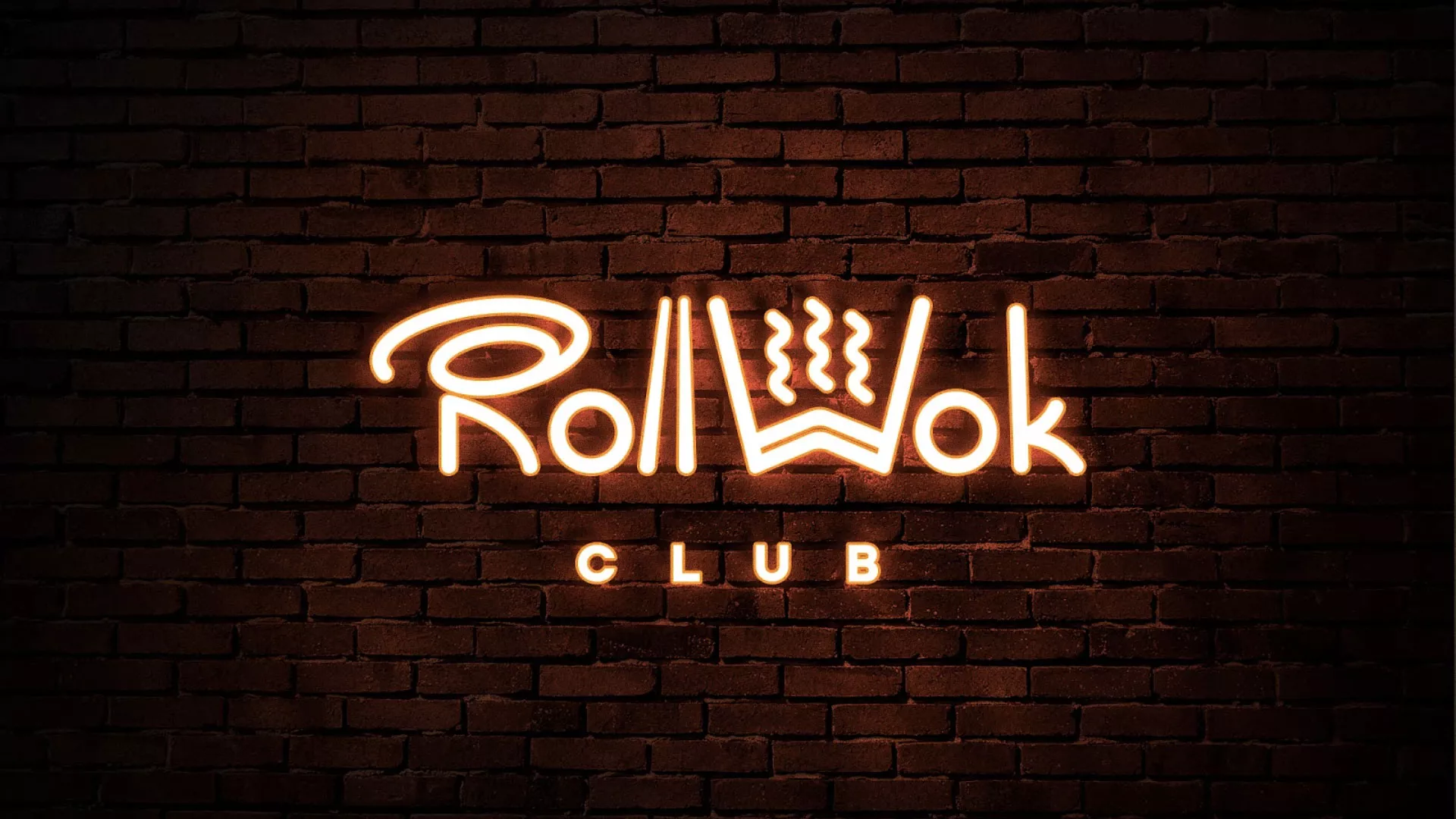 Разработка интерьерной вывески суши-бара «Roll Wok Club» в Певеке
