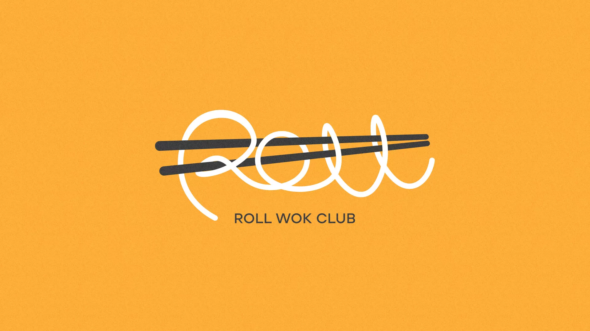 Создание дизайна упаковки в Певеке для суши-бара «Roll Wok Club» Создание дизайна упаковки в Певеке для суши-бара «Roll Wok Club»